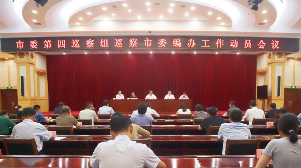 微信图片_20260826140938_44_66.jpg